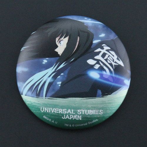 鬼灭之刃时透无一郎usj吧唧动漫谷子浮雕烫色徽章日谷复刻代餐品