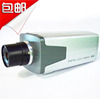 包郵監控小索尼 黑白槍型攝象機 SONY CCD 480線 黑白攝像頭 槍機