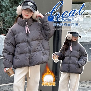 2025女童棉服2025新款儿童高领洋气时髦中大童冬季加厚短款棉衣