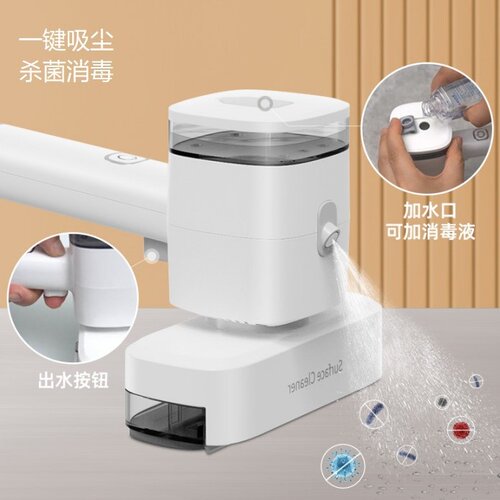 供应多功能无线手持清洁机吸尘喷水刮窗 跨境礼品电商