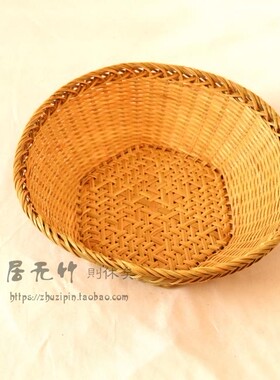 竹编果篮 竹篓 竹茶点盆竹篮子书画收纳筐干果水果篮菜篮子杂物