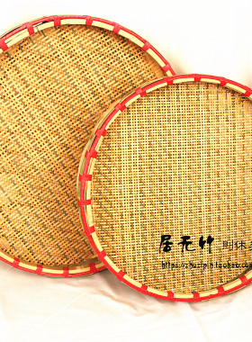 竹编竹筛子圆簸箕竹匾加厚粗孔细孔纯手工厨房家用筛豆子墙饰包邮