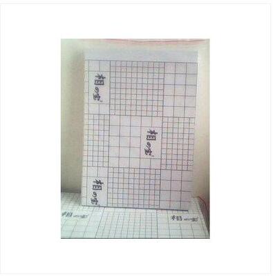 相之宝冷裱膜 /卷筒膜 12.5寸0.317*31码 25寸   36寸 50寸家用u.