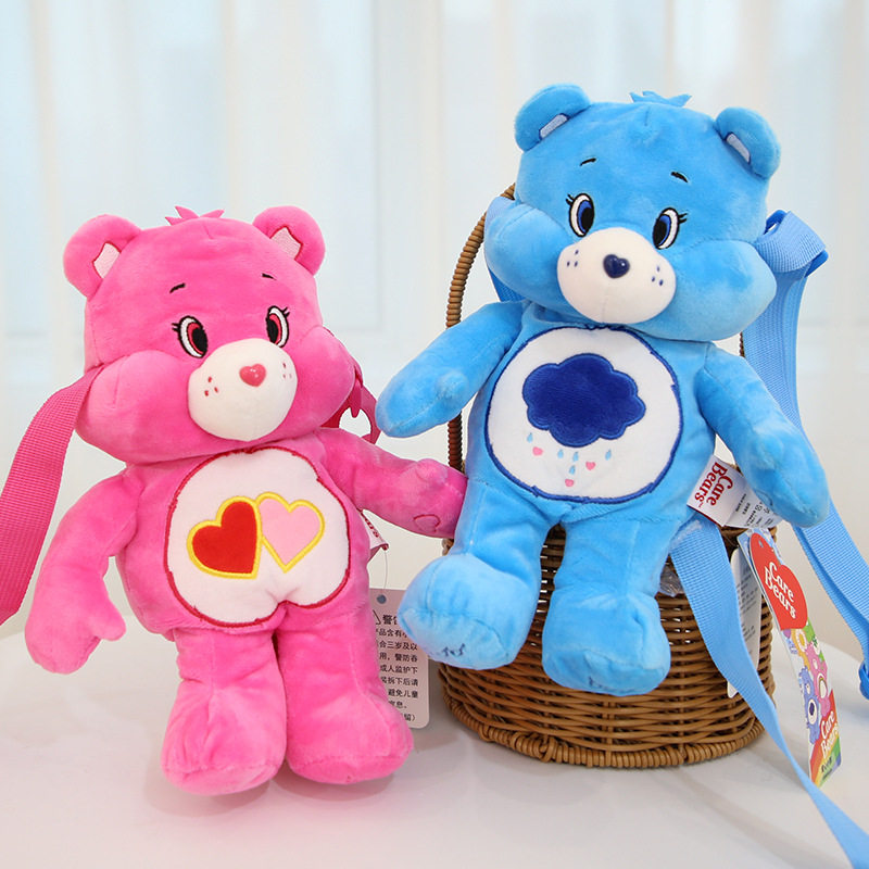 正版毛绒玩具carebears彩虹熊包包公仔爱心小熊毛绒玩偶背包