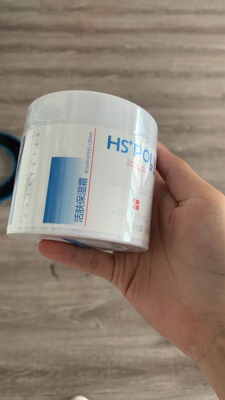 正品保湿霜院装小红书推荐面霜