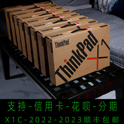 ThinkPadX1CCarbon2022