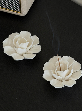 侘寂风高级感香插莲花陶瓷线香底座装饰摆件禅意解压玄关摆设创意