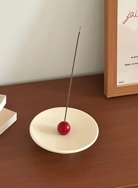 圆形香托香座香插红色装饰轻奢高级感桌面摆件创意线香小众氛围感