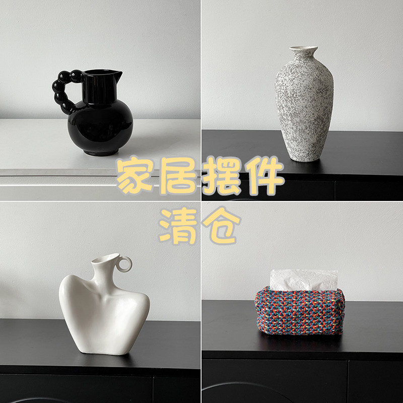 复古怀旧摆件客厅轻奢高档中古风玄关电视柜桌面装饰品高级感小众,家居饰品,装饰摆件,淘宝优惠券,粉丝福利购,淘宝优惠卷