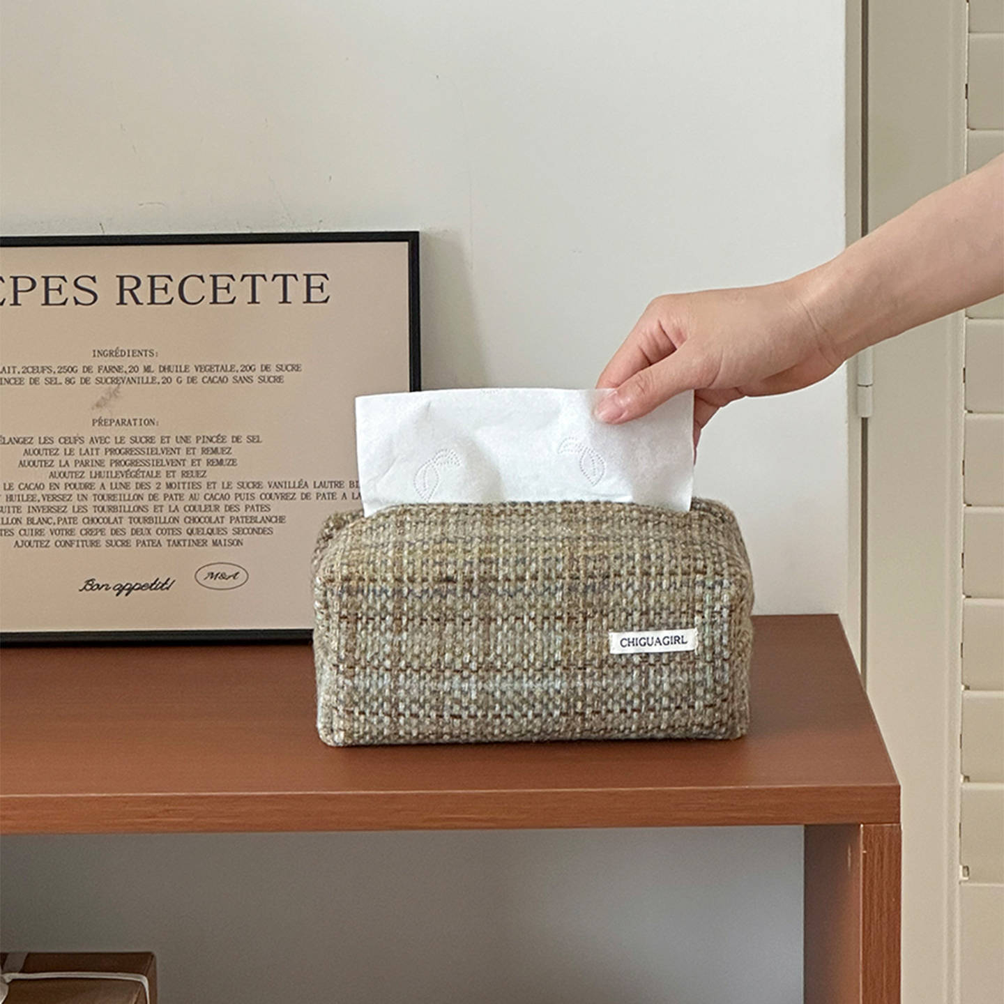 纸巾盒客厅2025新款桌面抽纸盒家用茶几轻奢高级感纸巾套纸抽盒