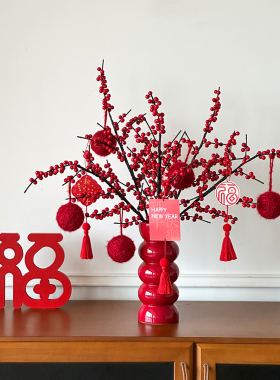 年宵花装饰摆件发财红果餐桌花艺红色喜庆高级桌面冬青果乔迁花瓶