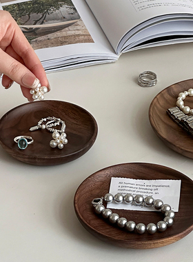 首饰展示架香薰托盘拍照道具样板间直播复古实木托盘玄关装饰摆件