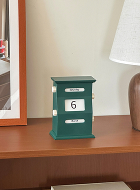 复古日历旋转万年历高级感书房桌面装饰摆件中古风绿色创意新款