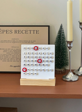 圆环万年历木底座装饰摆件创意客厅玄关书房桌面日历2026新款红色