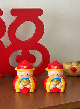 2026新年摆件财神爷元宝福客厅桌面装饰马年乔迁礼物红色手工雕刻