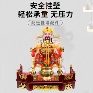 香樟实木小型高档佛龛墙壁挂式佛柜神龛中式家用观音菩萨佛祖供桌