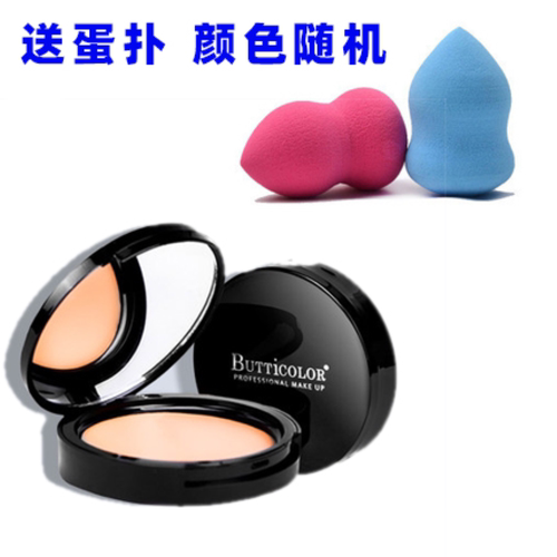 BUTTICCOLOR/靓彩秀粉底膏