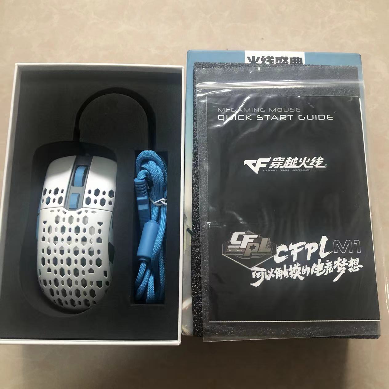 穿越火线 CFPL13纪念款鼠标 专用游戏电竞有线16000dpi全新未拆封