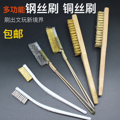 不锈钢铜丝烧烤清洁小铁钢丝刷