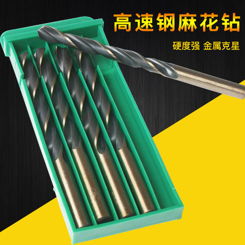 家用高速麻花钻头专用硬质合金