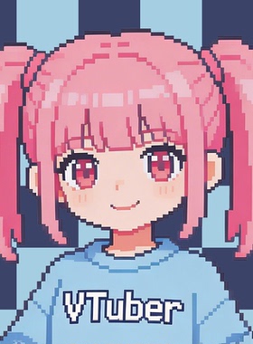 live2d虚拟主播手绘像素风OC情侣头像真人拼豆图Q版卡通立绘约稿