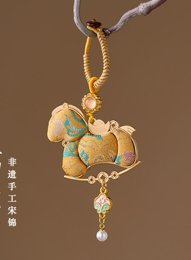 宋锦挂件新年马上有钱钥匙扣宋锦小马非遗文化葫芦包挂件马年挂饰