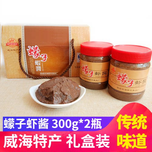 山东威海特产即食蠓子虾酱
