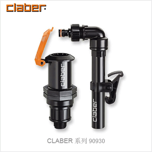 GARDEN别墅 90930 自动灌溉设备 地埋取水阀/取水器 园艺用品