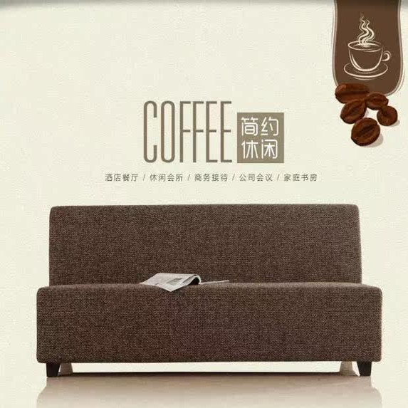 简约布艺拆洗沙发双人咖啡西餐厅火锅烧烤店商用接待洽谈长条卡座