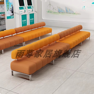 现代轻奢等候休息沙发茶几组合培训机构银行接待长条卡座沙发定制