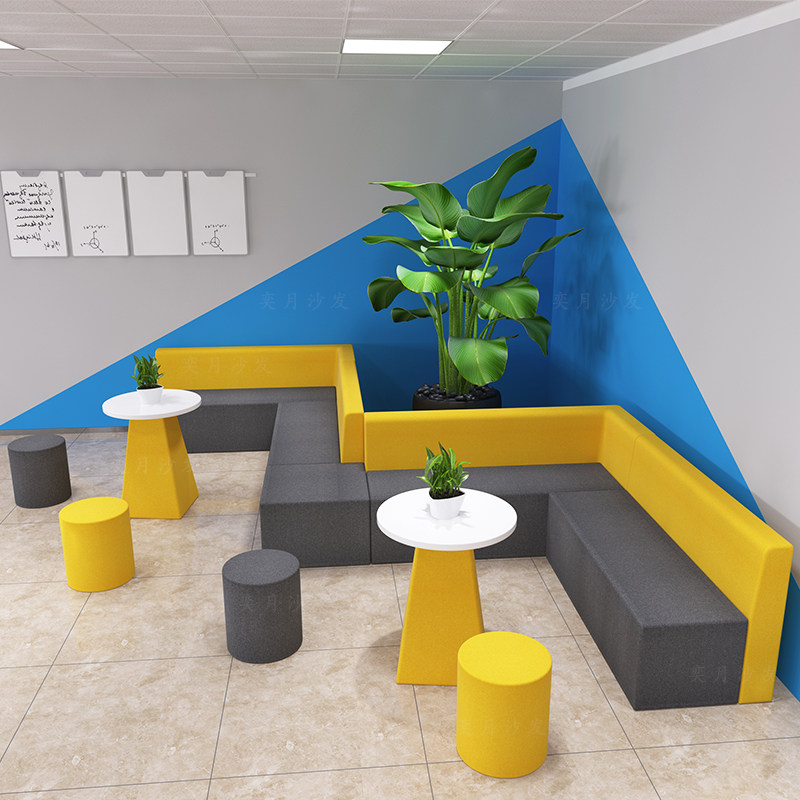定制公司办公室接待休闲创意转角卡座沙发凳家长等候休息区长条凳