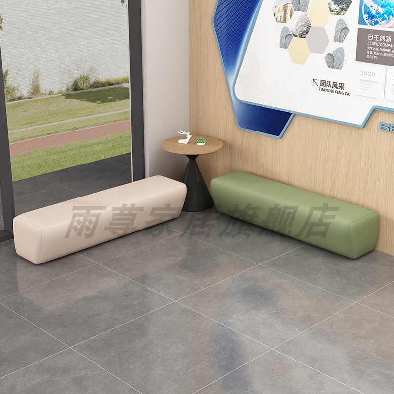 雨荨休闲简约大堂接待卡座沙发