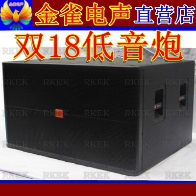 RKEK-双18寸低音炮超重低音SRX728音箱音响发烧舞台婚庆KTV