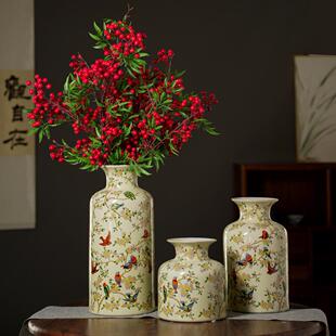 欧式 花器高级感插花摆件美式 饰新中式 陶瓷花瓶花鸟枝头复古创意装