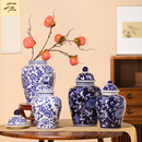 青花瓷花瓶客厅插花轻奢高级感水培绿植鲜花干花摆件 景德镇新中式