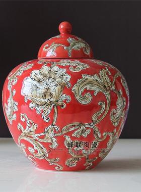 博古架陶瓷摆件景德镇瓷器花瓶红色釉手绘陶瓷罐酒柜客厅家居摆件