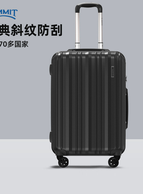 莎米特行李箱女扩容20寸登机箱定制图案旅行箱24寸拉杆箱子万向轮