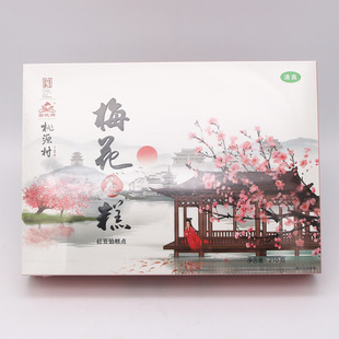 南京特产 桃源村红豆馅梅花糕210克/盒（6枚）传统美食糕点小茶点