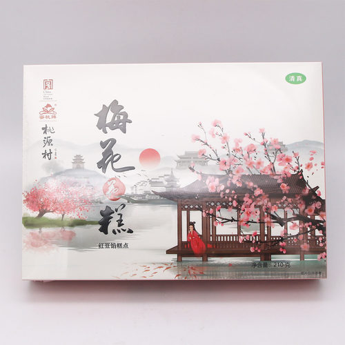 南京桃源村红豆馅梅花糕210克/盒
