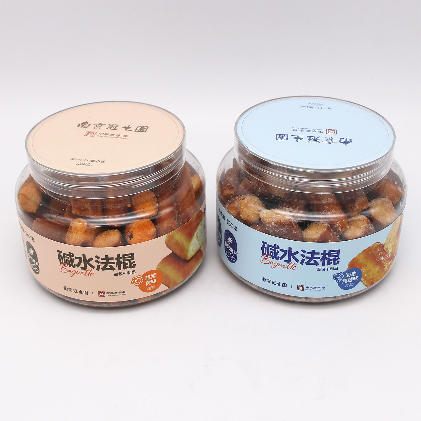 南京冠生园碱水法棍 150克/罐 咸蛋黄味 海盐焦糖味 休闲小糕点