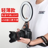 Светодиодная лампа, заполняющий свет, камера видеонаблюдения