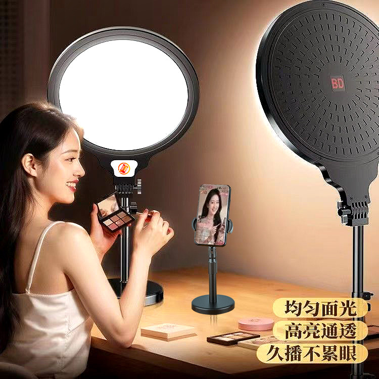 全面屏侧面发光技术柔光不刺眼