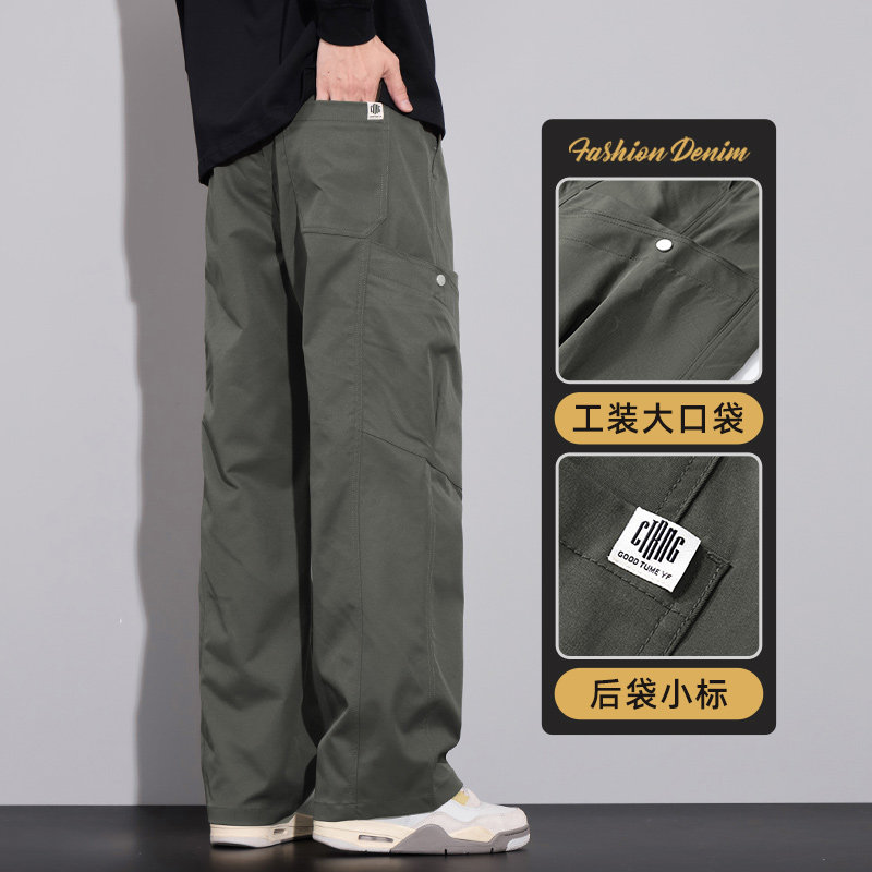 秋冬伞兵裤机能工装裤男美式宽松直筒阔腿拖地休闲长裤Z9857-P50,男装休闲裤,星座509