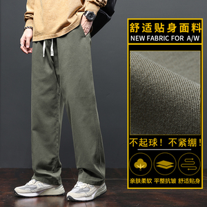 军绿色休闲裤男秋冬季美式潮牌宽松直筒裤2024百搭抽绳Z2329-P50图片