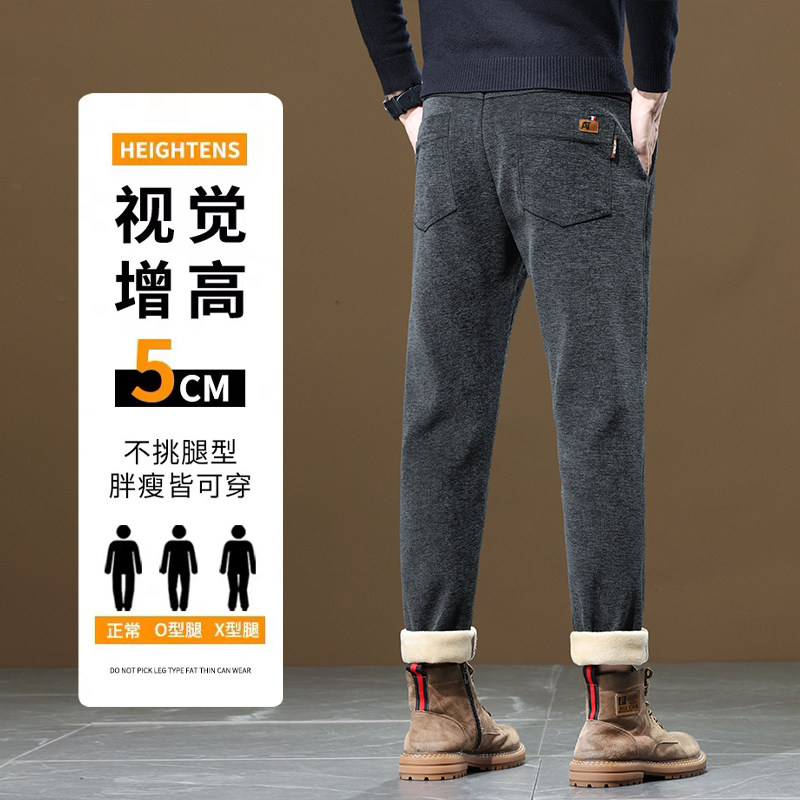 雪尼尔加厚休闲裤直筒商务呢子裤男士磨毛裤子Z2357-P40/加绒P50,男装卫衣,星座509