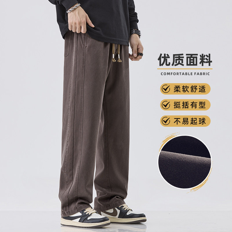 阔腿休闲裤男士秋季潮牌宽松直筒长裤新款美式运动裤子Z2346-P45,男装休闲裤,星座509