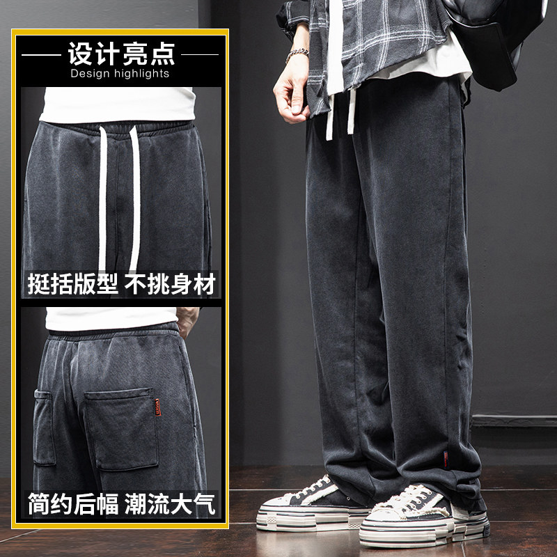 韩版潮人复古老爹裤男垂坠感宽松阔腿裤休闲直筒休闲裤Z6620图片