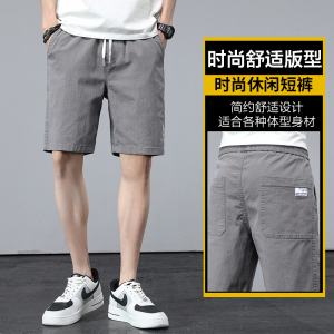 夏季薄款休闲短裤男士宽松百搭五分中裤潮流运动裤马裤5Z614-P35图片
