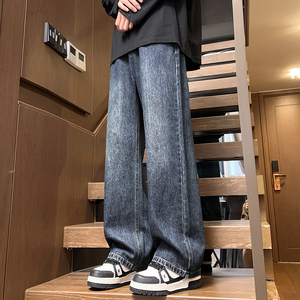 休闲牛仔裤男士直筒宽松阔腿美式高街裤子潮牌百搭长裤Z9842-P45图片