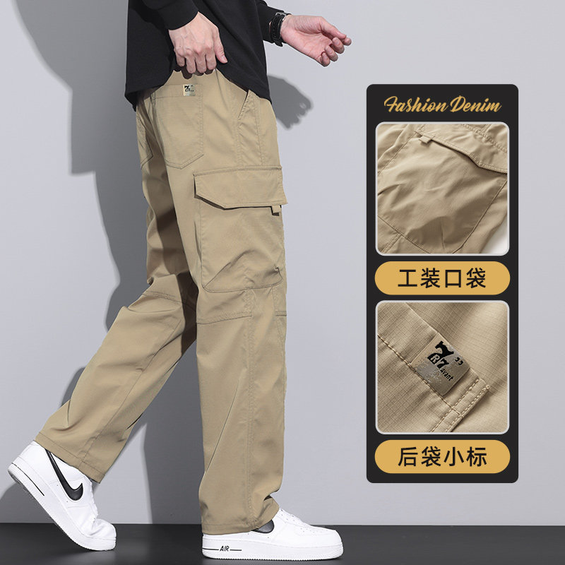 伞兵工装裤子男春季新款潮宽松直筒阔腿裤男生休闲长裤Z9810-P50,男装工装外套,星座509